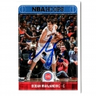 Boban Marjanovic autograph